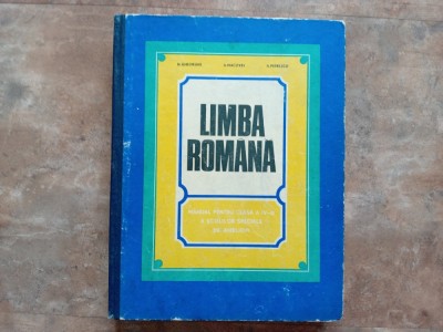 Limba Romana - manual pentru clasa a IV-a a scolilor speciale de ambliopi, 1969 foto