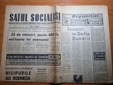 Satul socialist 8 decembrie 1972-art. delta dunarii,judetul ialomita