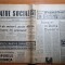 satul socialist 8 decembrie 1972-art. delta dunarii,judetul ialomita