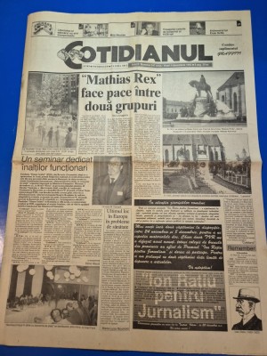 ziarul cotidianul 4 decembrie 1992 foto