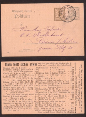 Germany Bavaria 1906 Old postal stationery Munich to Brunn Mahren D.867 foto