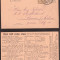 Germany Bavaria 1906 Old postal stationery Munich to Brunn Mahren D.867