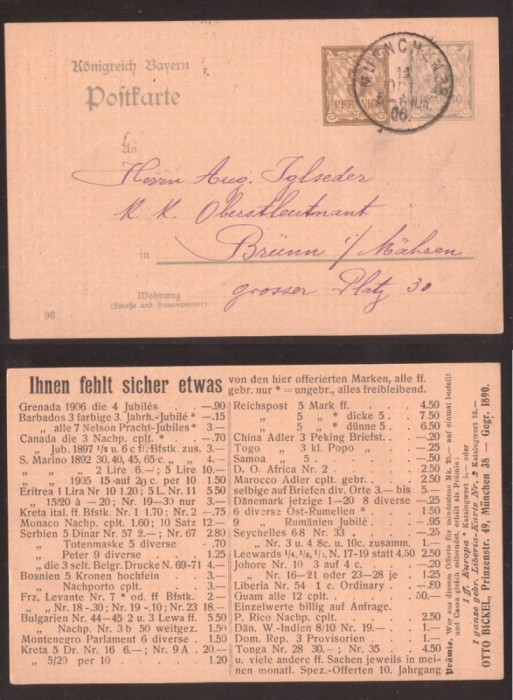 Germany Bavaria 1906 Old postal stationery Munich to Brunn Mahren D.867