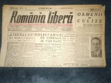Cumpara ieftin ZIAR ROMANIA LIBERA 27 IULIE 1946