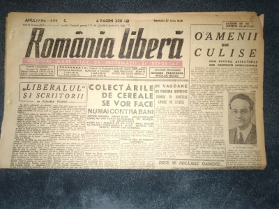 ZIAR ROMANIA LIBERA 27 IULIE 1946 foto