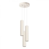 Lampă Suspendată Karbon Bej Aluminiu Cu 3 Becuri Tub Minimalistă De Interior.