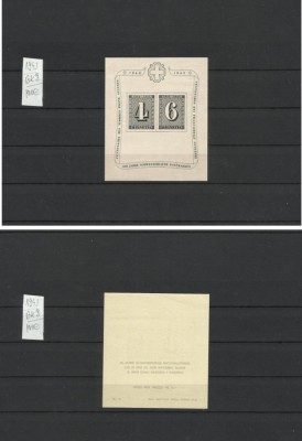 Elvetia MNH 1943 - Mi Bk 8 - Centenarul timbrului foto