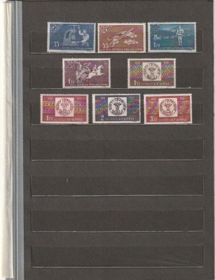1958 LP 463 LP 463 a LP 464 LP 465 CENTENARUL MARCII POSTALE ROMANESTI MNH NESTAMPILATE foto