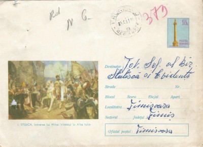Romania, Stoica, Intrarea lui Mihai Viteazul in Alba Iulia, plic circulat, 1991 foto