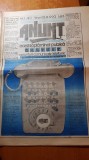 Ziarul anunt 23 aprilie 1990-anul 1,nr.1 al ziarului