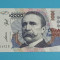 Argentina 10.000 Australes 1989 &#039;Pellegrini&#039; UNC serie: 48.585.692 B