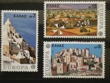 BC596, Grecia 1977, serie arhitectura, europa cept, Nestampilat
