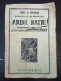 Viata si Minunile Sfantului si Marelui Mucenic Dimitrie. Datatorul de Ploaie