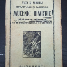 Viata si Minunile Sfantului si Marelui Mucenic Dimitrie. Datatorul de Ploaie