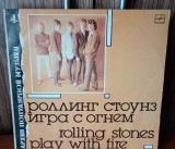 Disc vinil Rolling Stones - Play with fire NM-