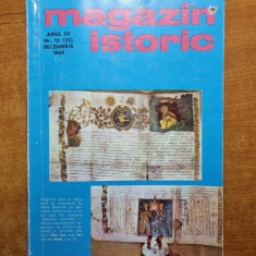 Revista magazin istoric decembrie 1969