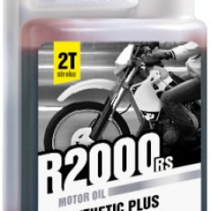 Ulei moto 2T Ipone R2000 RS Sintetic Plus Fraise - JASO FD - API TC, 1L Cod Produs: MX_NEW 800105IP