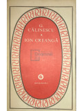 G. Călinescu - Ion Creangă (editia 1978)