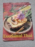 Revista jurnalul de bucatarie nr 206 (1 octombrie 2008)