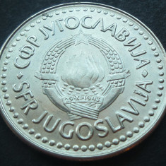 Moneda 100 DINARI / DINARA - RSF YUGOSLAVIA 1987 *cod 1739 A = MODELUL MARE AUNC
