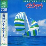 Vinil LP &quot;Japan Press&quot; Air Supply &ndash; Greatest Hits (EX), Rock