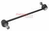 Brat/bieleta suspensie, stabilizator OPEL ANTARA (2006 - 2016) METZGER 53004012