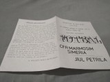 Cumpara ieftin PROGRAM MECI CFR MARSIM SIMERIA-JIUL PETRILA 1995-1996