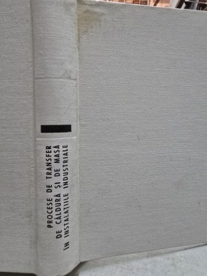 Procese de transfer de caldura si de masa in instalatiile industriale - F. Chiriac foto