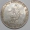Austria, 25 Schilling 1956, Argint.