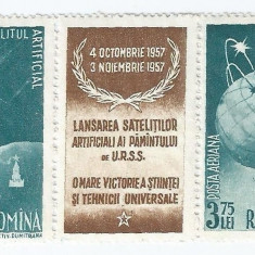 Romania, LP 444a/1957, Sateliti artificiali ai Pamantului, triptic, eroare, MNH