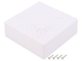 Carcasă Universală ABS Albă 125x125x45mm IP40