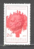 Iugoslavia.1980 30 ani managementul autohton SI.303