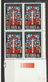 Romania ,Paste 1992 bloc de 4 cu eroare cruce la T din Paste ,nr lista 1278., Nestampilat