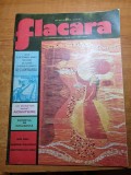 Revista flacara 26 iulie 1975-ceausescu in bacau,vaslui suceava,botosani si iasi