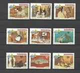 REDONDA 1982 DISNEY CHRISTMAS