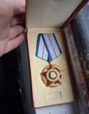 Ordinul Meritul Militar clasa a II-a RSR - &Icirc;n cutia originală, stare buna.