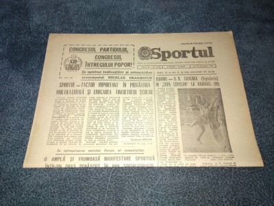 ZIARUL SPORTUL 15 NOIEMBRIE 1984 foto