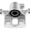 Etrier spate Mitsubishi Outlander 1 -2006, Lancer 2003-2008, Stanga, NTY HZT-MS-005
