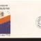 CPIB17085 INTREG POSTAL - COREEA, OLIMPIADA 1988, PRIMA ZI
