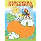 Carnetul meu de coaching 100% Antistres