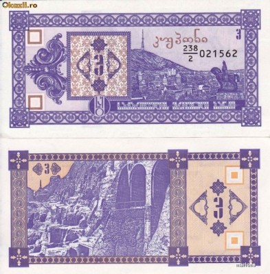 GEORGIA 3 lari 1993 UNC!!! foto