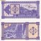 GEORGIA 3 lari 1993 UNC!!!