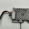 Amplificator de sunet BMW X5 G05 2020 OEM: 5A207E7 30964090