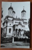 Carte postala, Turnu Magurele, Catedrala, 1970