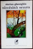 Cumpara ieftin STERIAN GHEORGHIU: SAMBATA SEARA(VERSURI/volum de debut 1972/dedicatie-autograf)