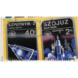 Timbre (Maghyar) Ungaria Serie Cosmos