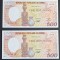 Congo, 2 x 500 Franci 1991, UNC, Consecutive.