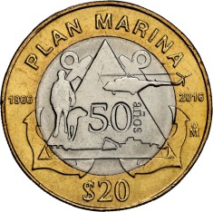 Mexic 20 Pesos 2016 - (Plan Marina - Navy Plan) 32 mm, KM-990 UNC !!!