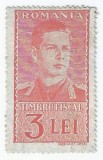 *Romania, lot 1109 cu 1 timbru fiscal general, 1941, NG