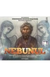 Audiobook Nebunul In Lectura Autorului